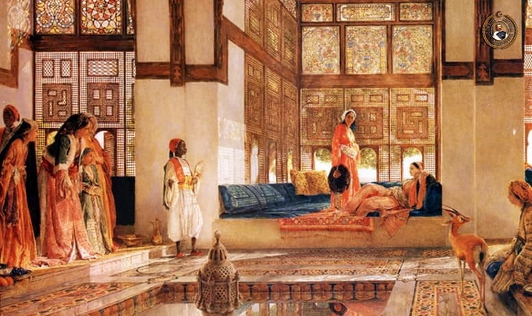 Harem Nedir?