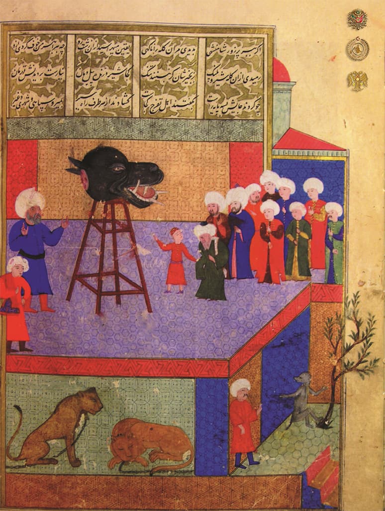 Osmanlı Devletinde Arslanhane