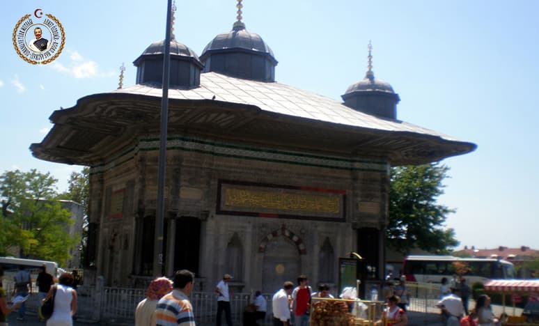 Osmanlı Mimarisinde Meydan Çeşmeleri     